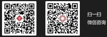 洛陽匯豐健康服務有限公司